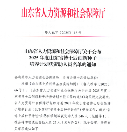 1770088049701331.jpg 1770088049701331.jpg