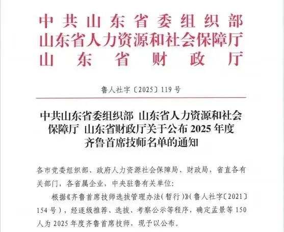 1772087236503902.jpg 1772087236503902.jpg