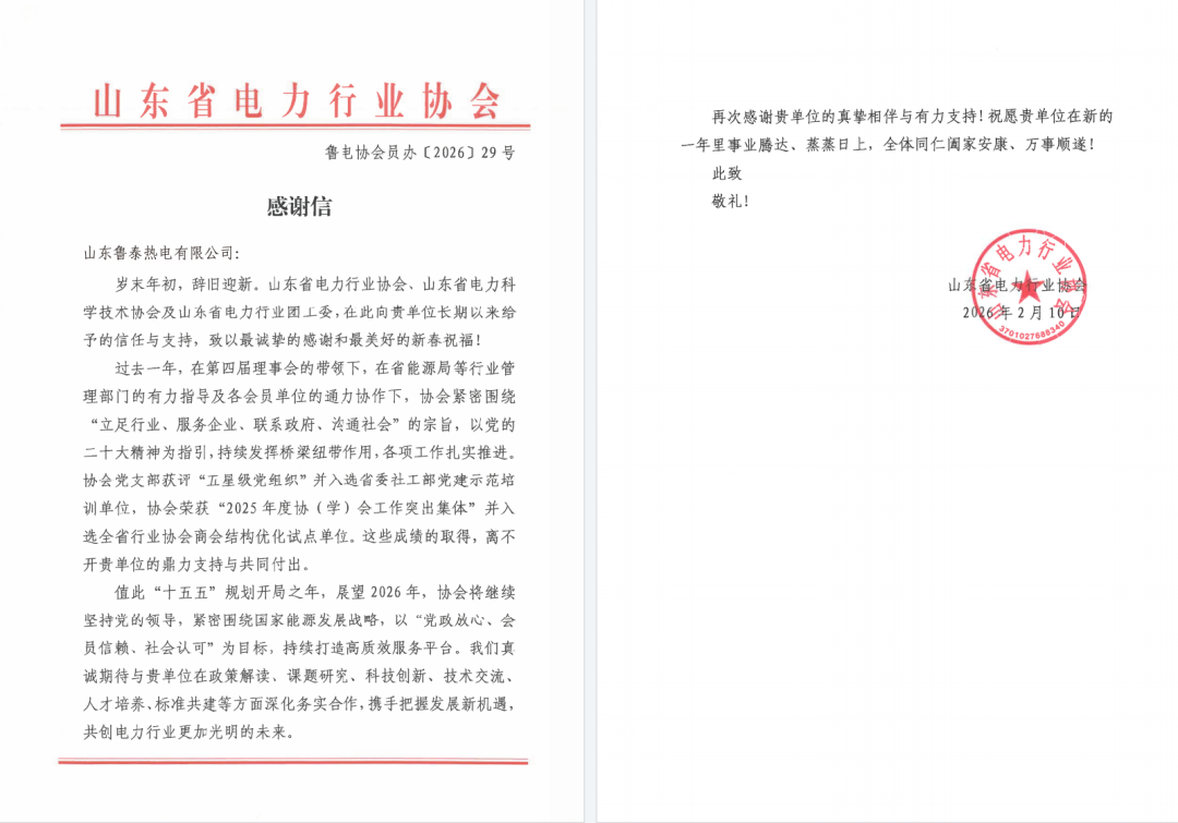 1772162240500244.png 1772162240500244.png